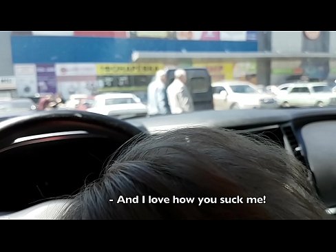 ❤️ A szupermarket előtti parkolóban szívták meg. ❤️❌ Baszás videó at hu.ttsex.ru ️